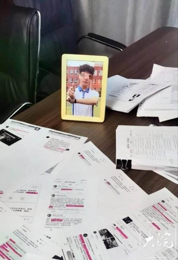 易策略 刘学州被网暴致死案存在三大争议焦点 判决书作出解读