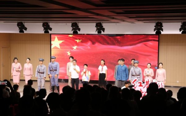 利创智投 中华路街道举行主题活动暨区域化党建联席会
