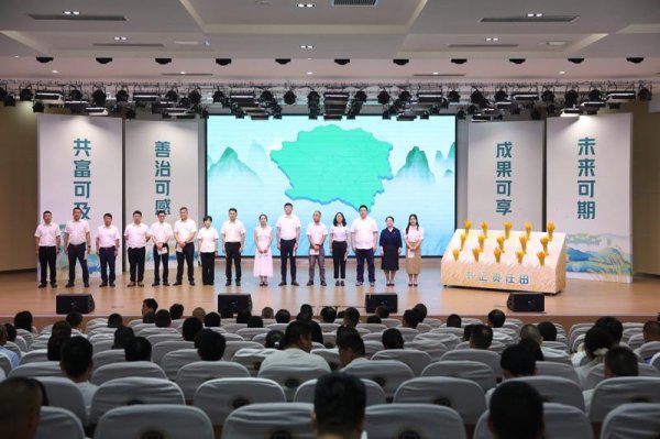 浩源配资 宁波九龙湖镇：“才”聚乡村 绘就振兴新画卷