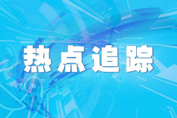 股利网 江畔追寻铜鼓声
